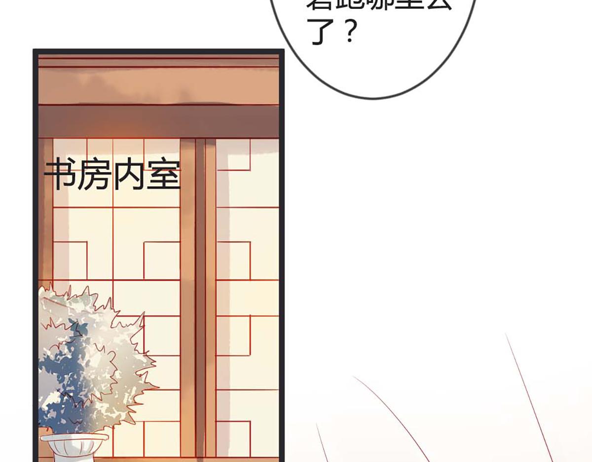 第83话(1/2)-第83话
