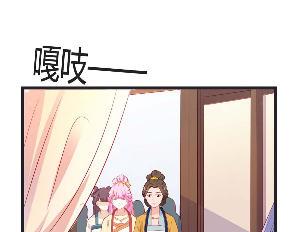 第85话(1/2)-第85话