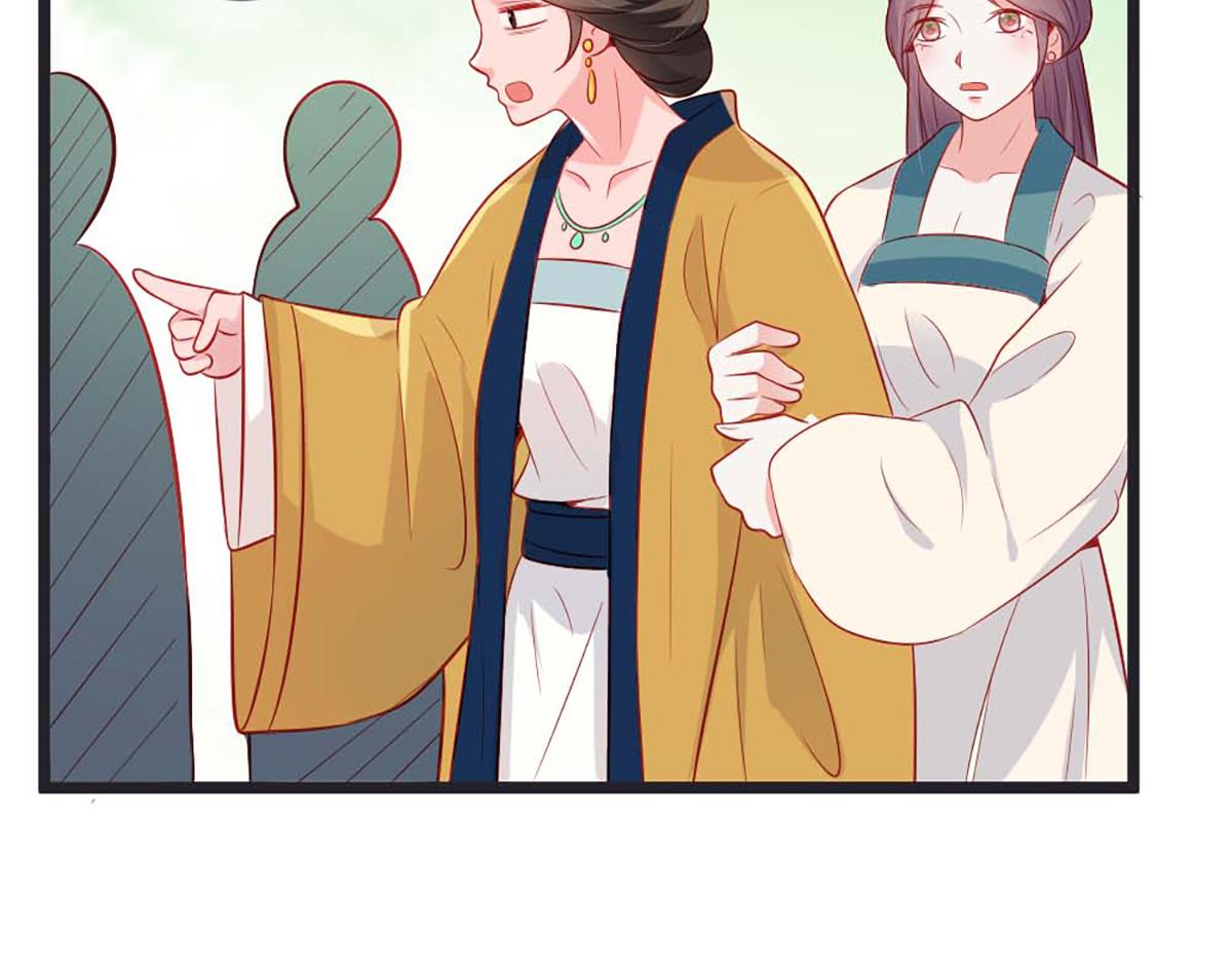 第85话(1/2)-第85话