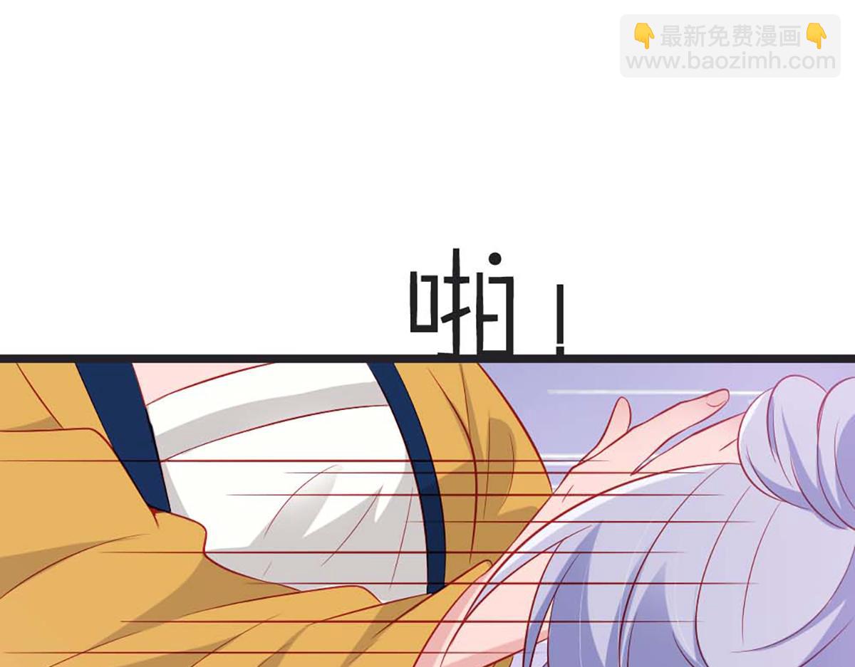 第85话(1/2)-第85话
