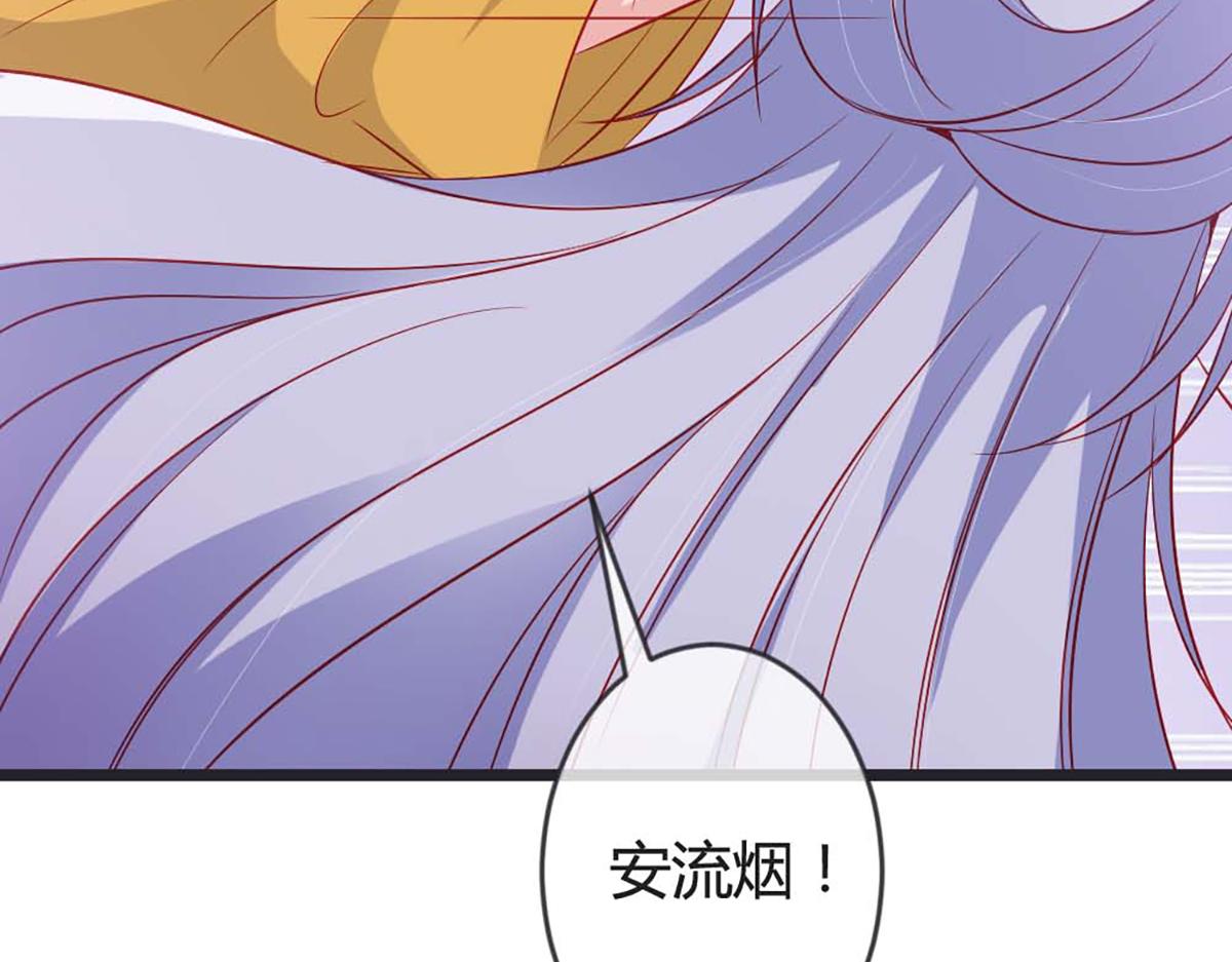 第85话(1/2)-第85话