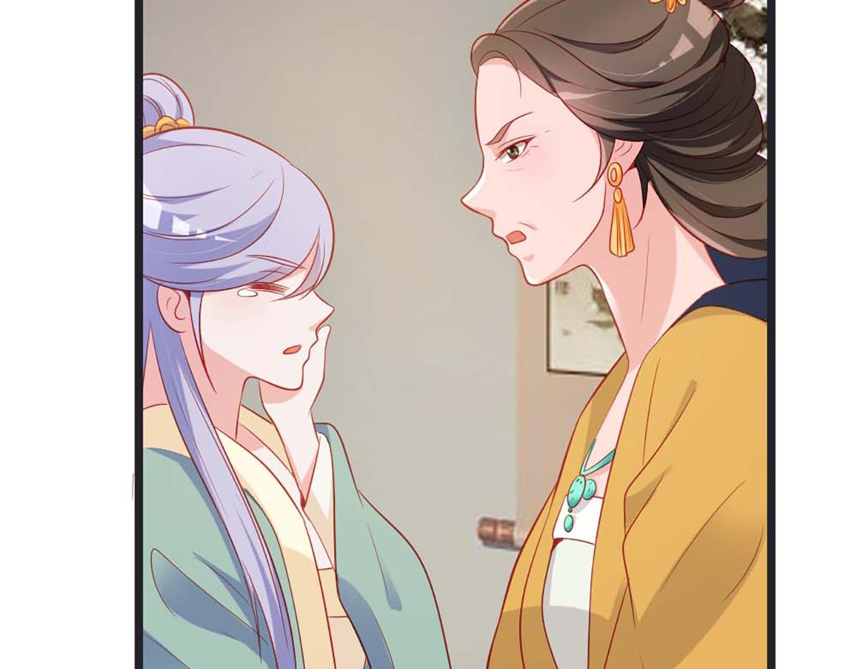 第85话(1/2)-第85话