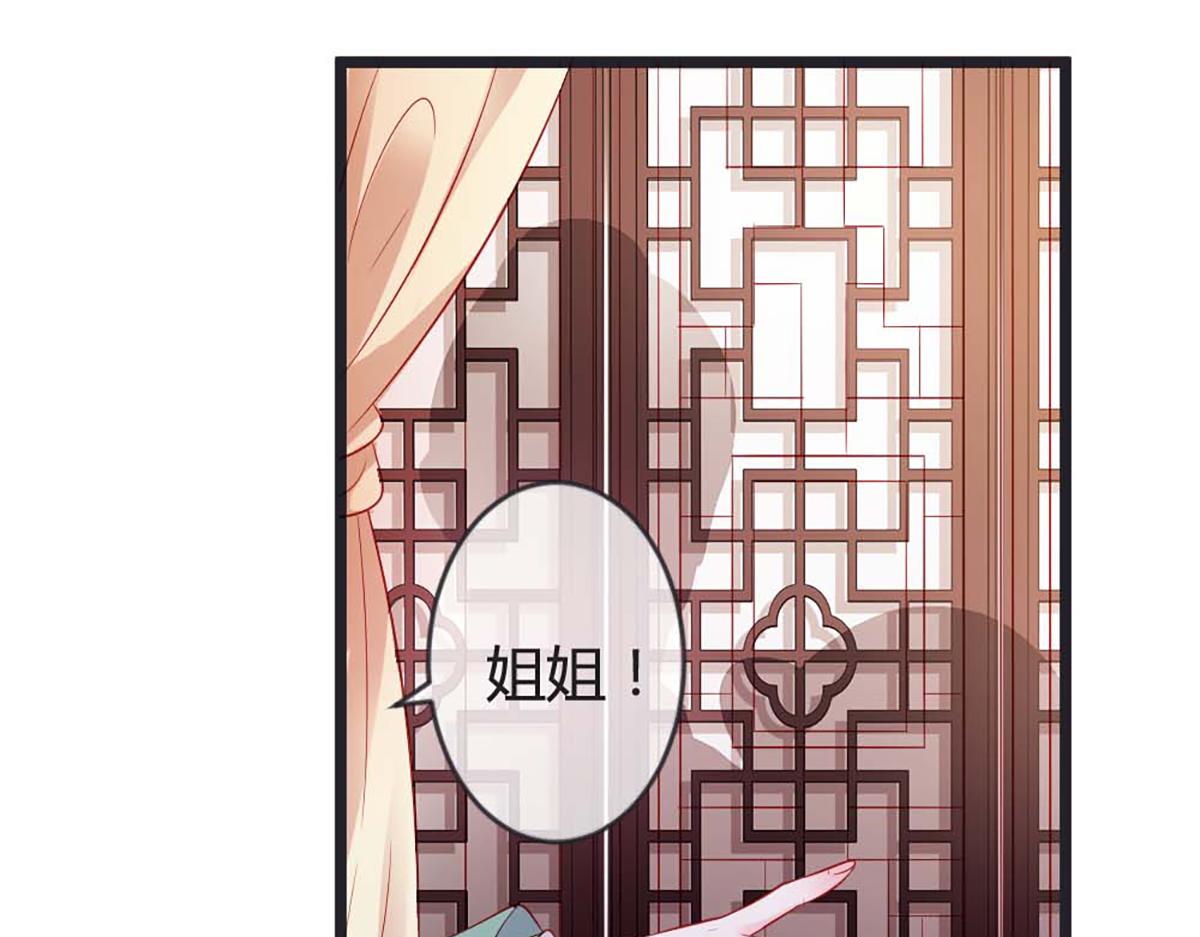 第85话(1/2)-第85话