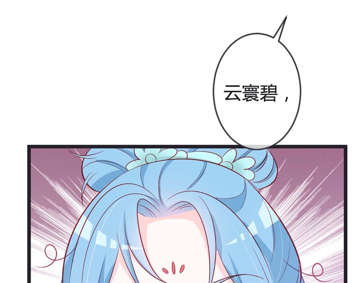 第85话(1/2)-第85话