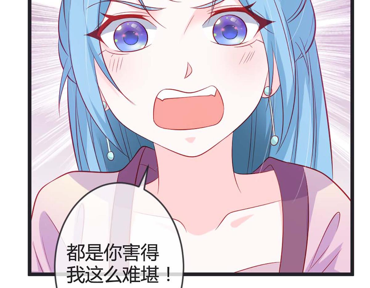 第85话(1/2)-第85话