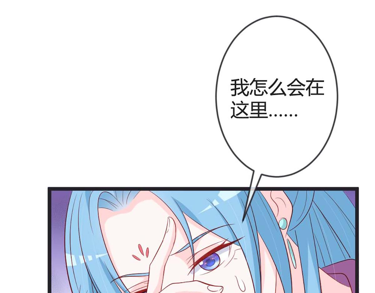 第85话(1/2)-第85话