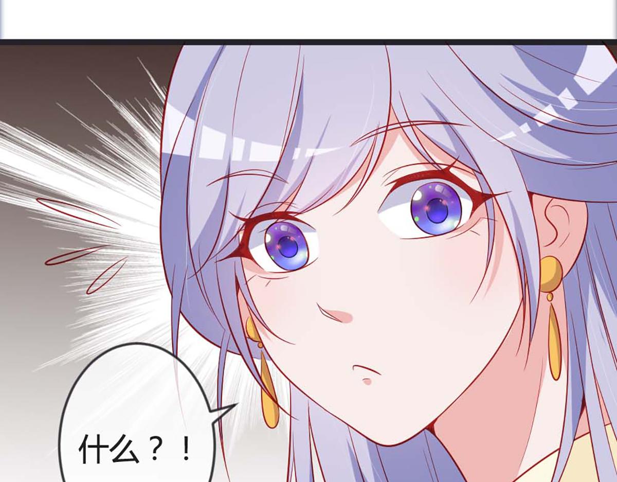 第85话(1/2)-第85话