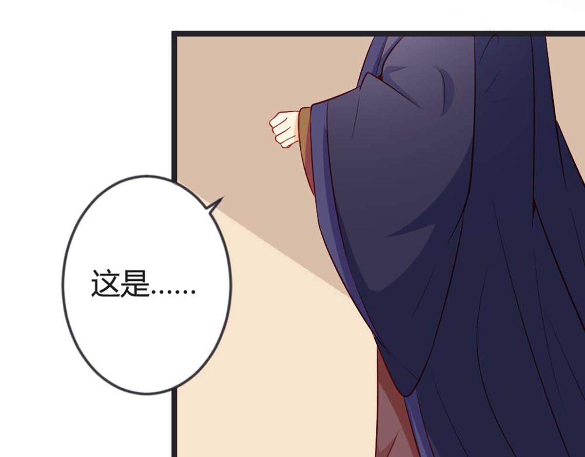 第87话(1/2)-第87话