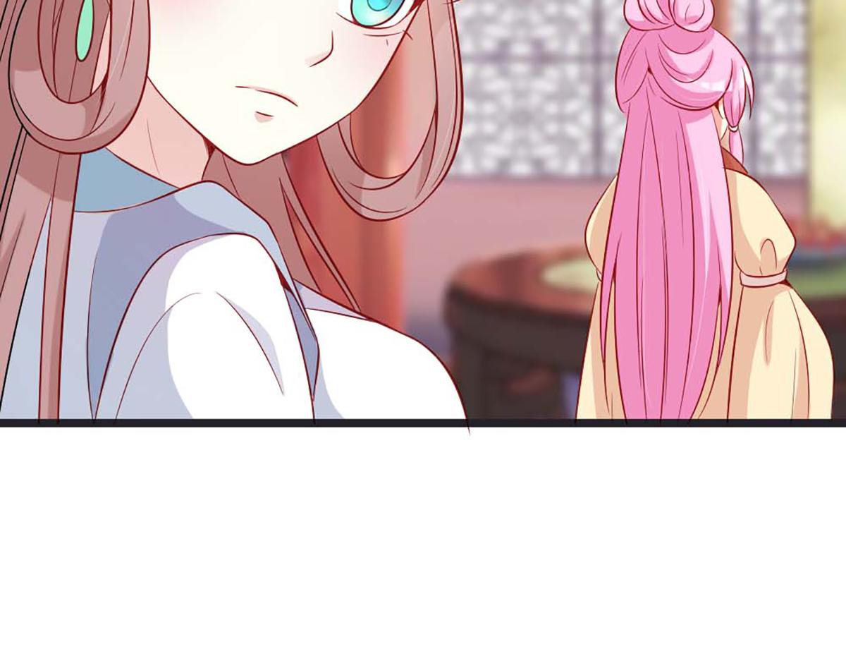 第87话(1/2)-第87话