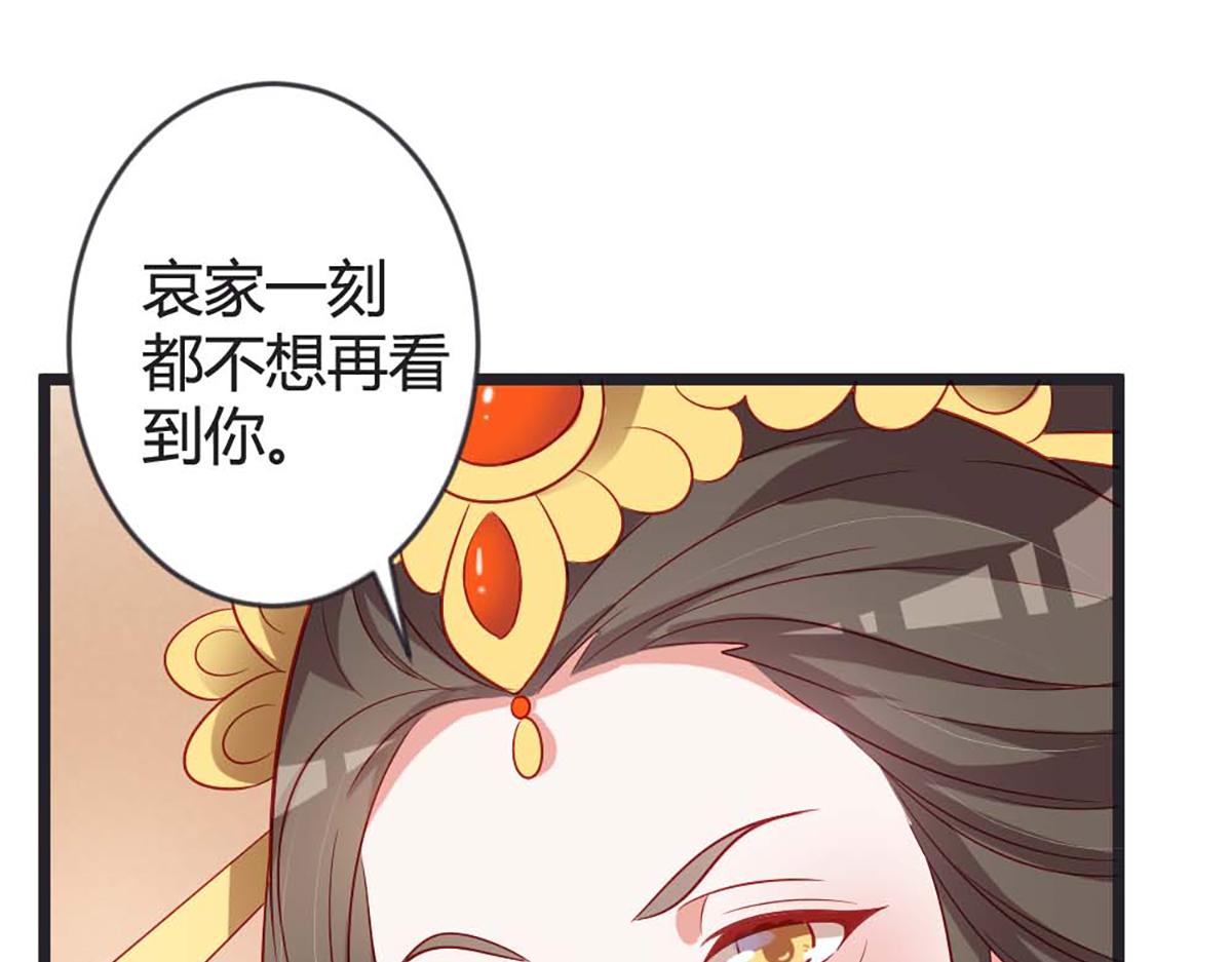 第90话(1/2)-第89话