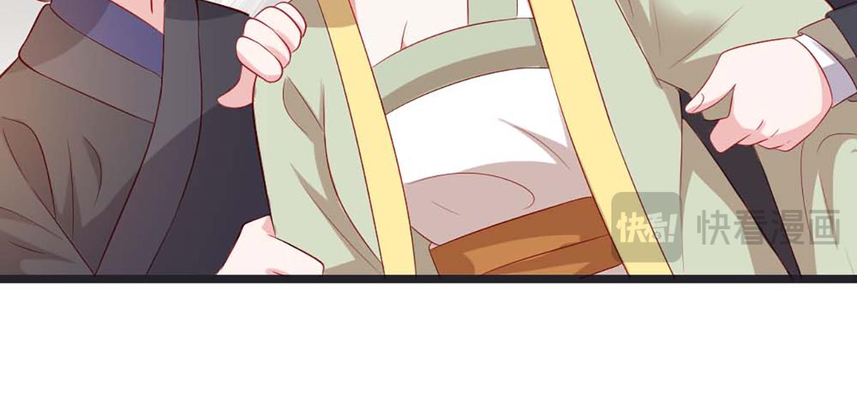 第90话(1/2)-第89话