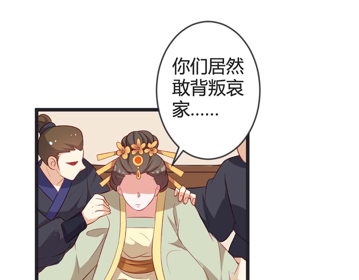 第90话(1/2)-第89话