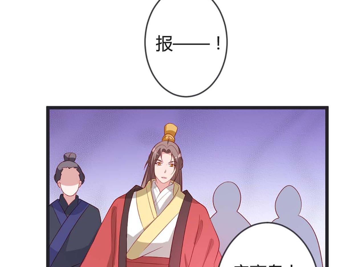第90话(1/2)-第89话