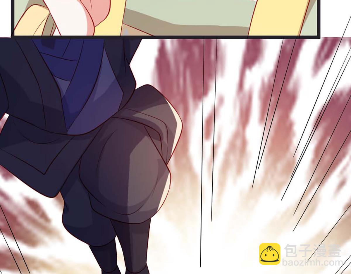 第90话(1/2)-第89话