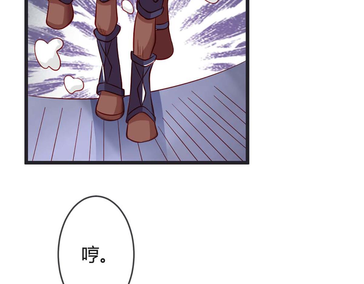 第90话(1/2)-第89话