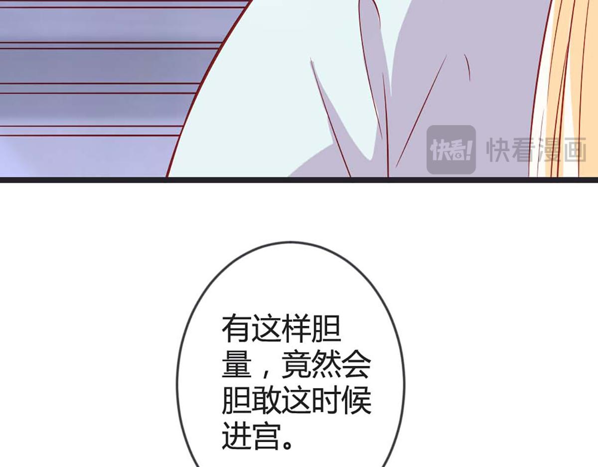 第90话(1/2)-第89话