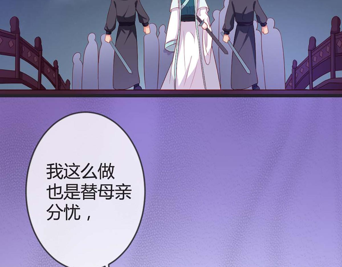 第90话(1/2)-第89话