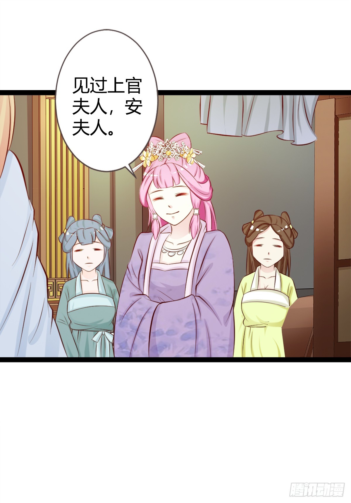 第9话-第9话