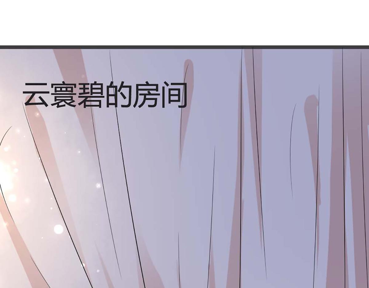 第92话(1/2)-第91话