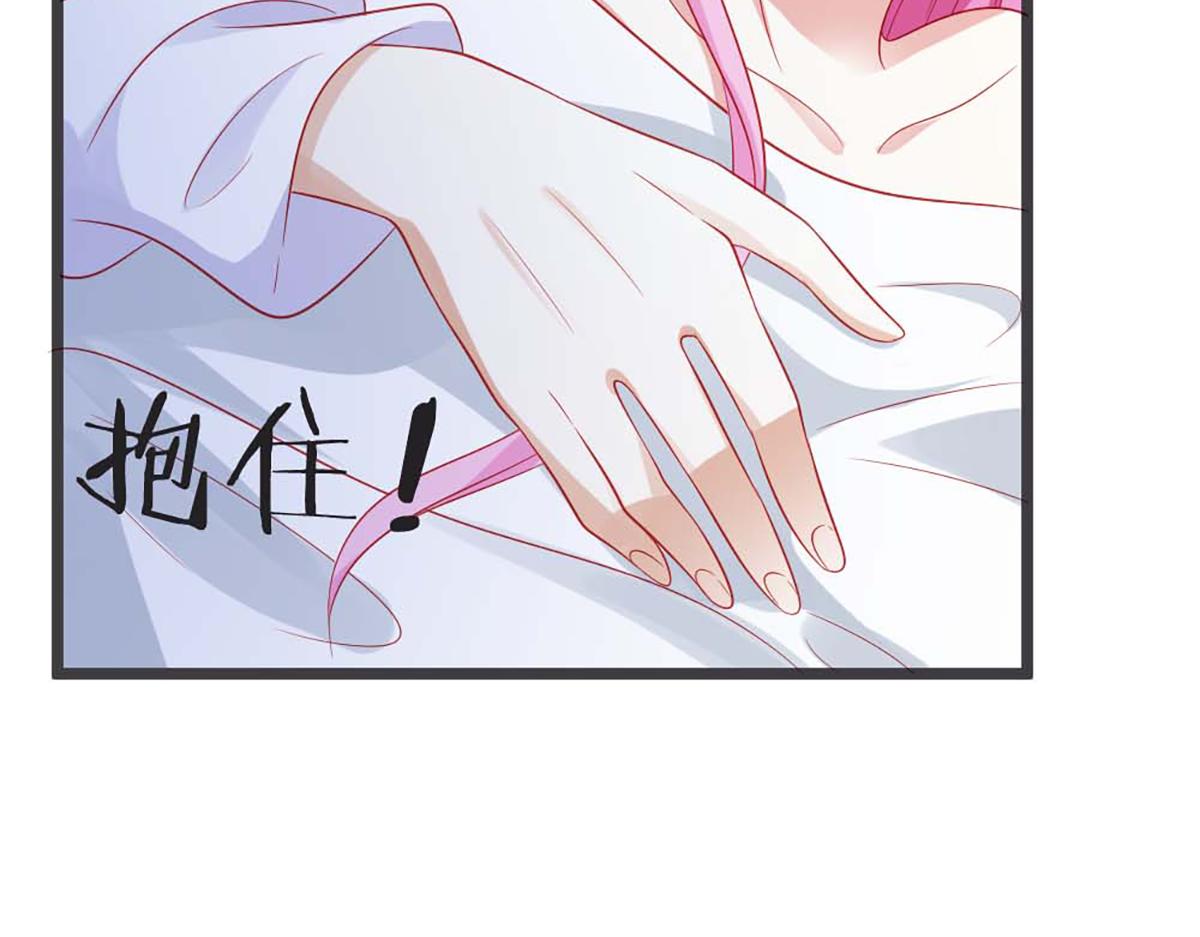 第92话(1/2)-第91话