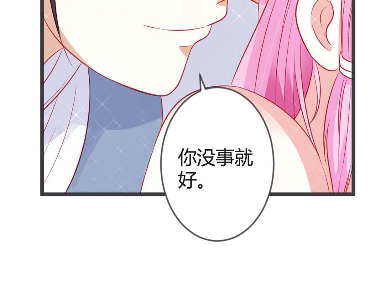 第92话(1/2)-第91话
