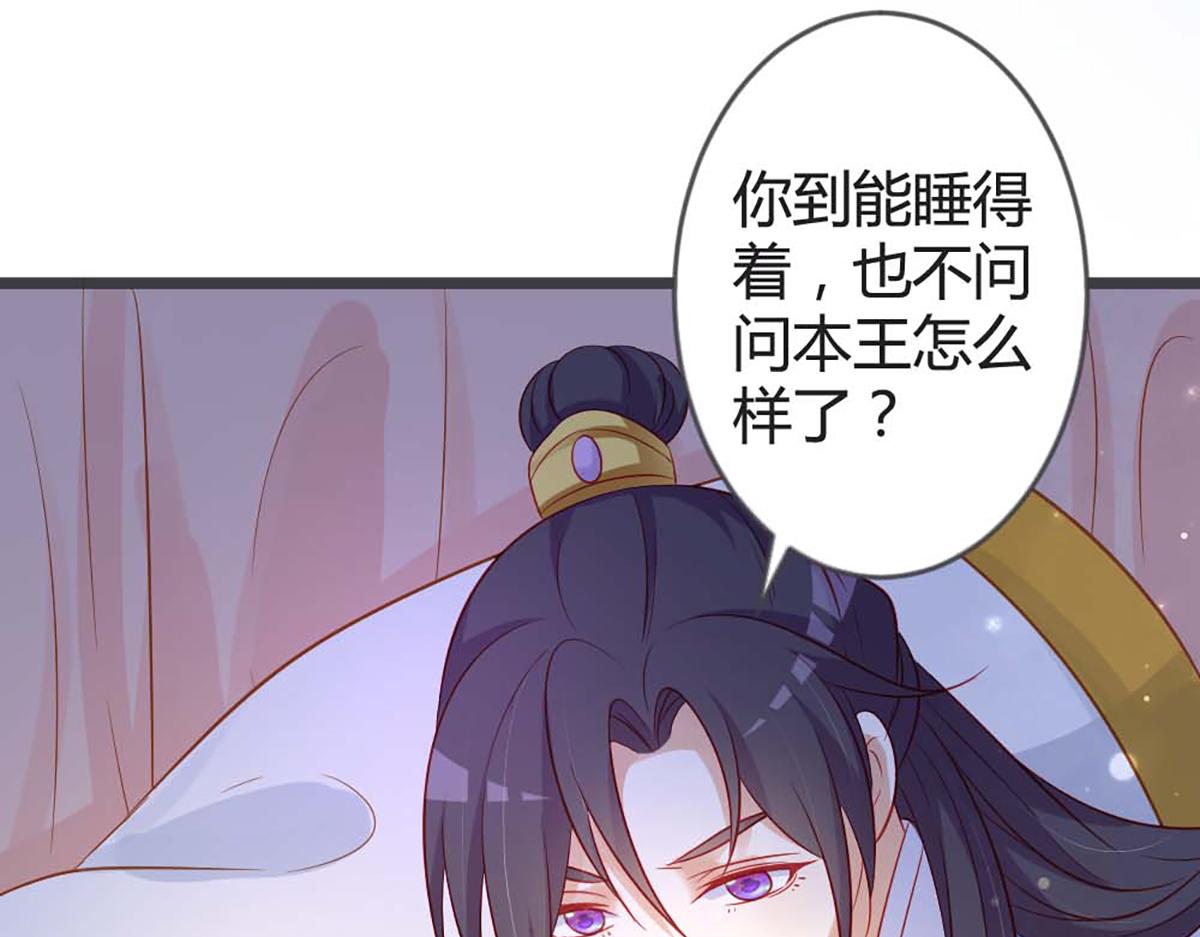 第92话(1/2)-第91话