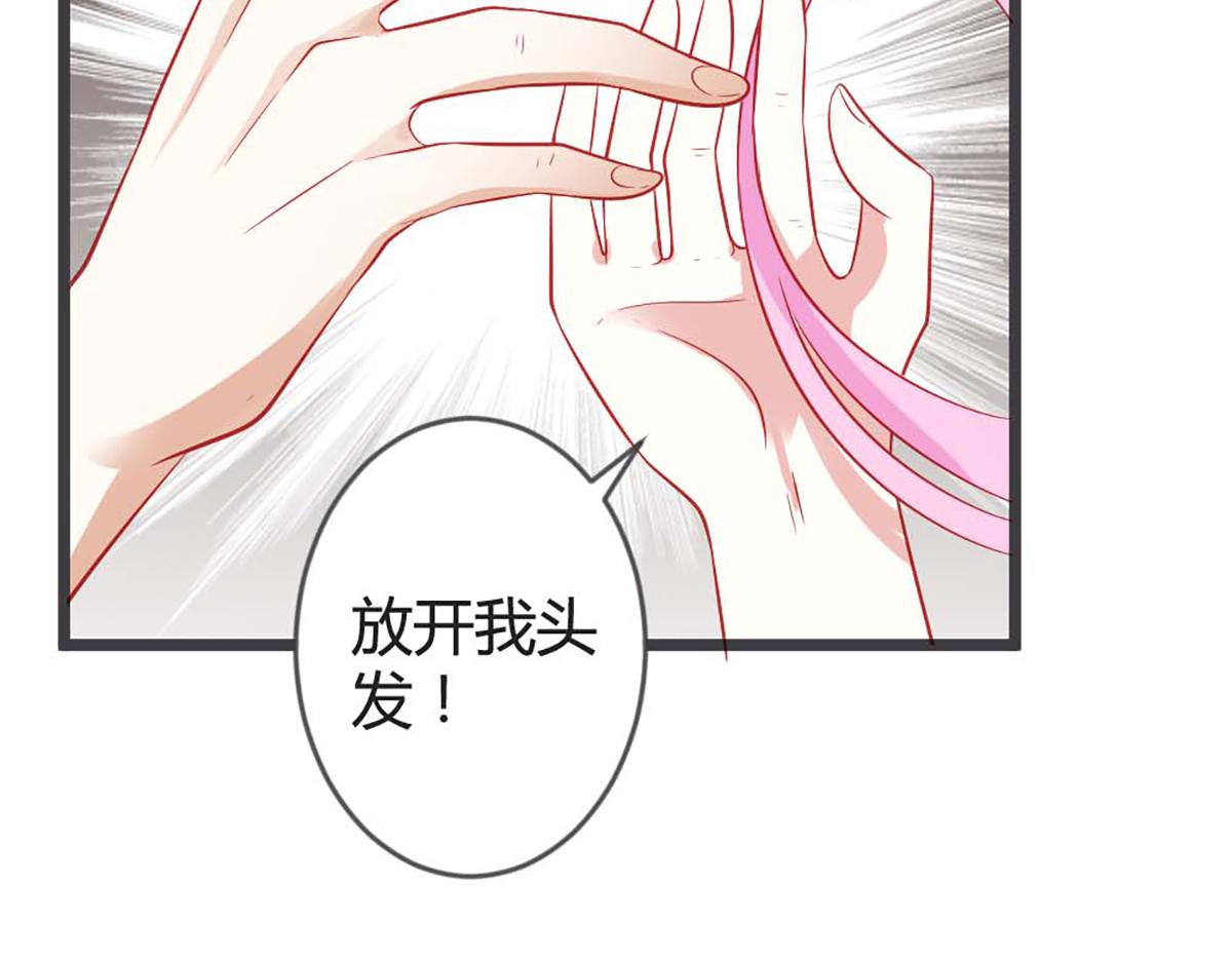 第92话(1/2)-第91话