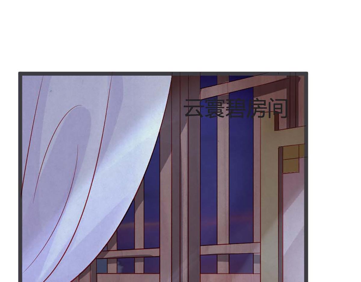 第92话(1/2)-第91话