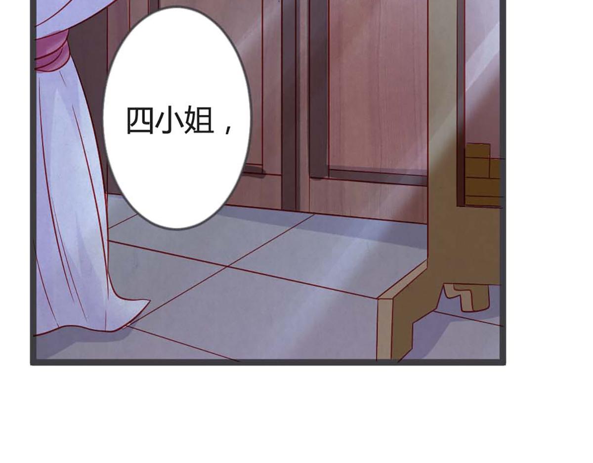 第92话(1/2)-第91话