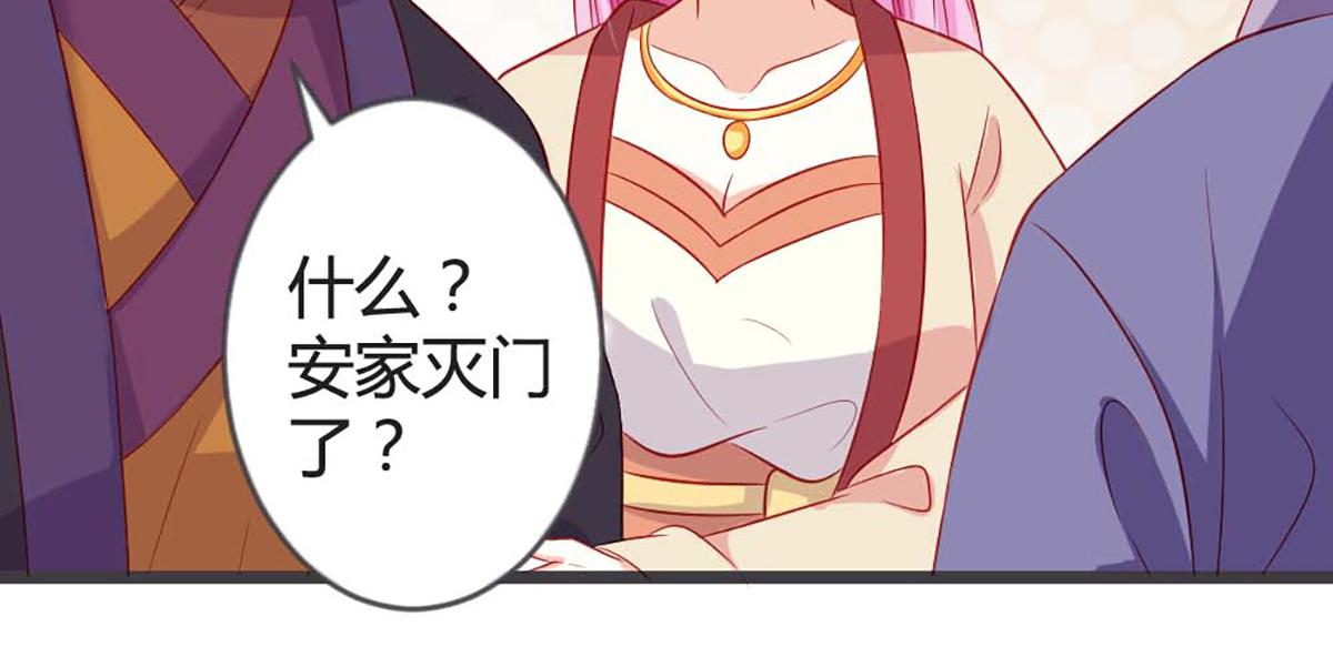第92话(1/2)-第91话