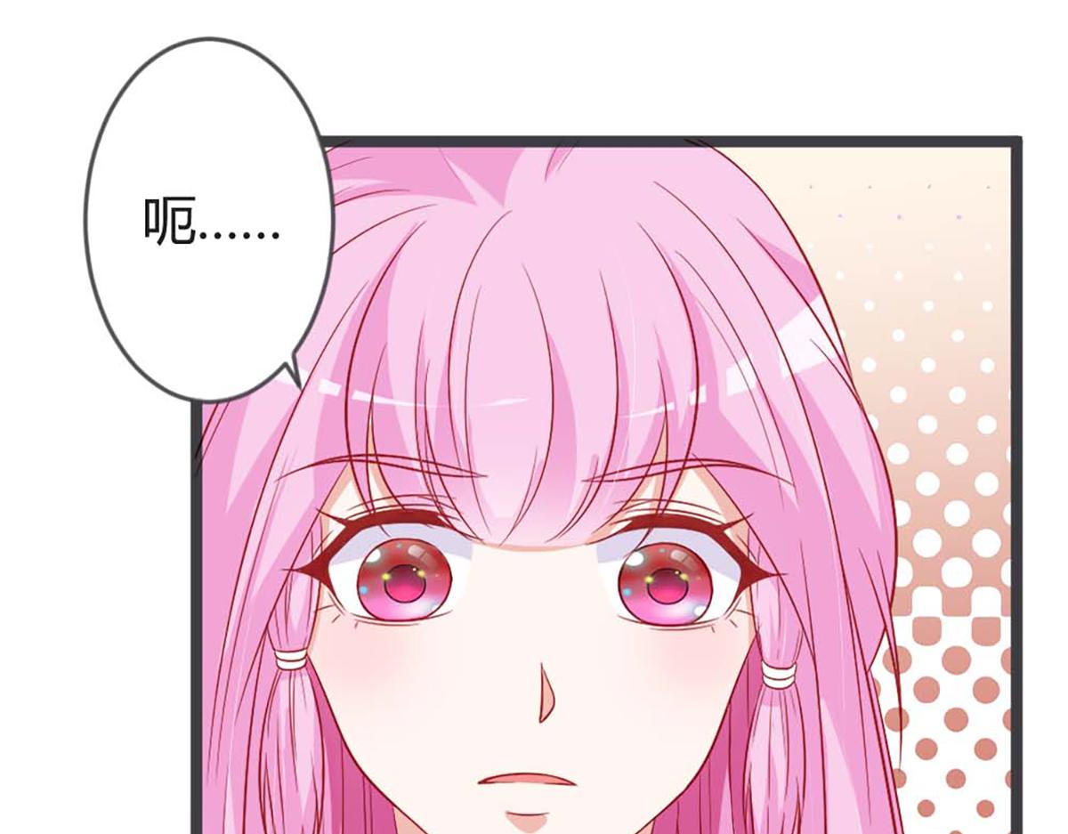 第92话(1/2)-第91话