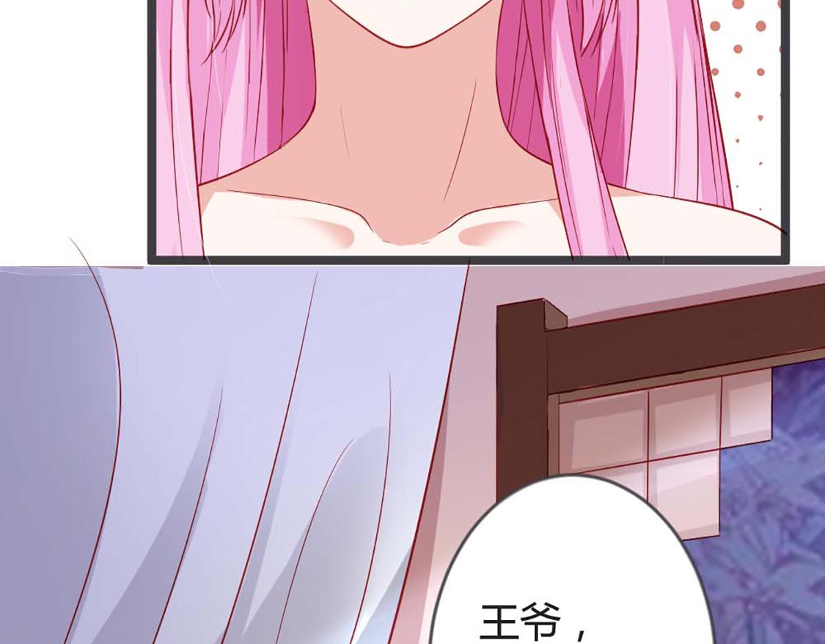 第92话(1/2)-第91话