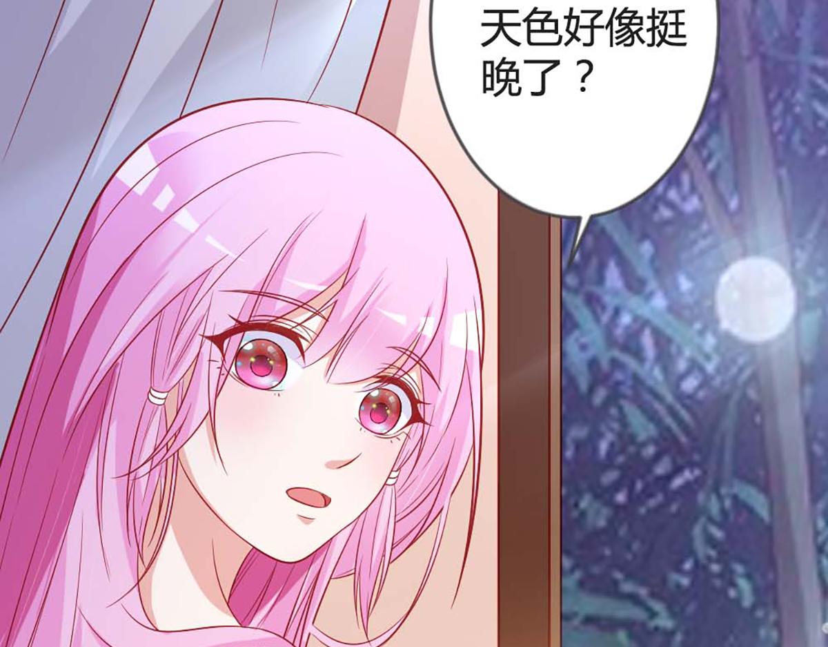 第92话(1/2)-第91话