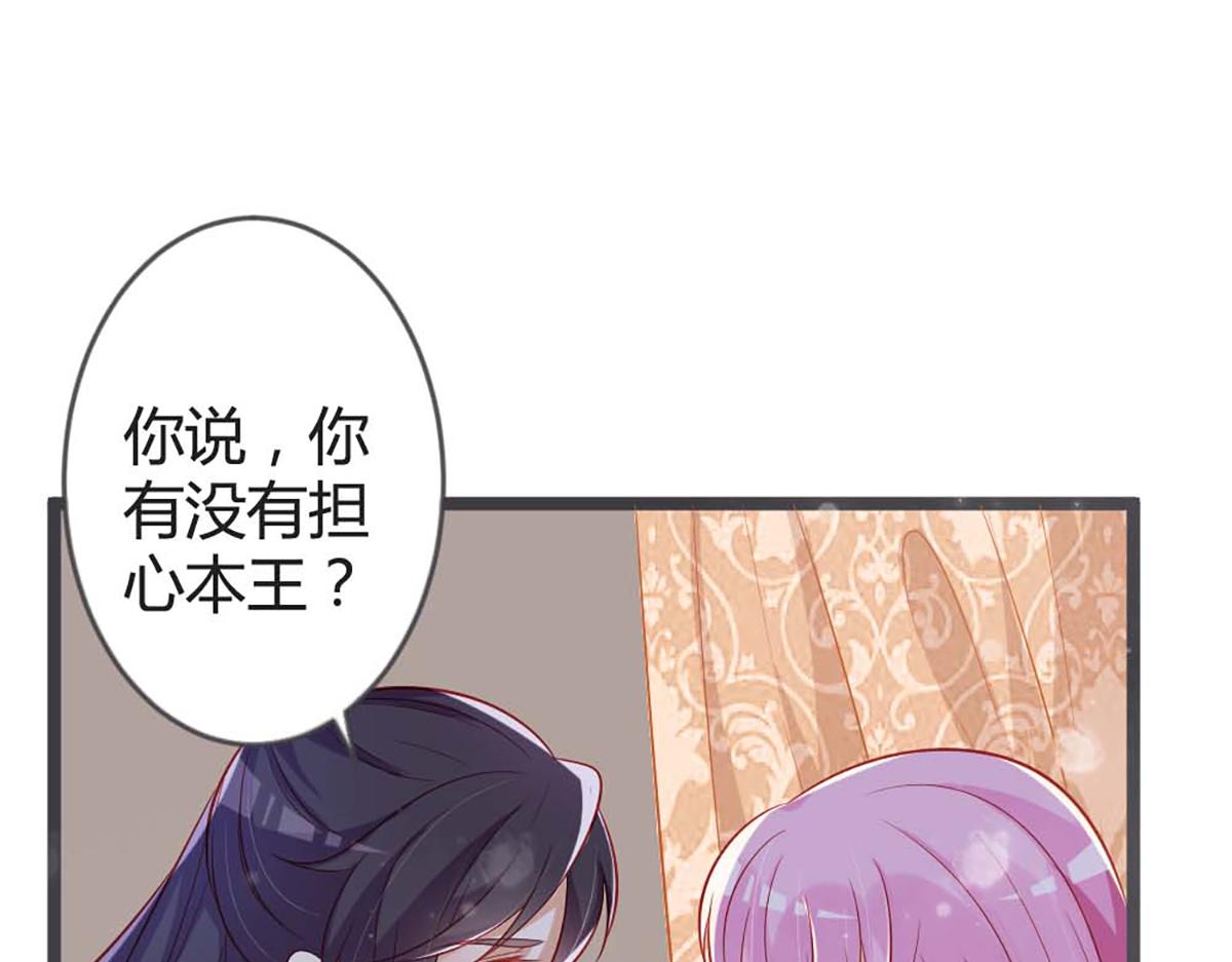 第92话(1/2)-第91话