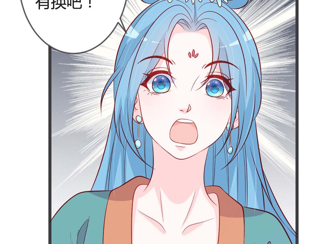 第92话(1/2)-第91话