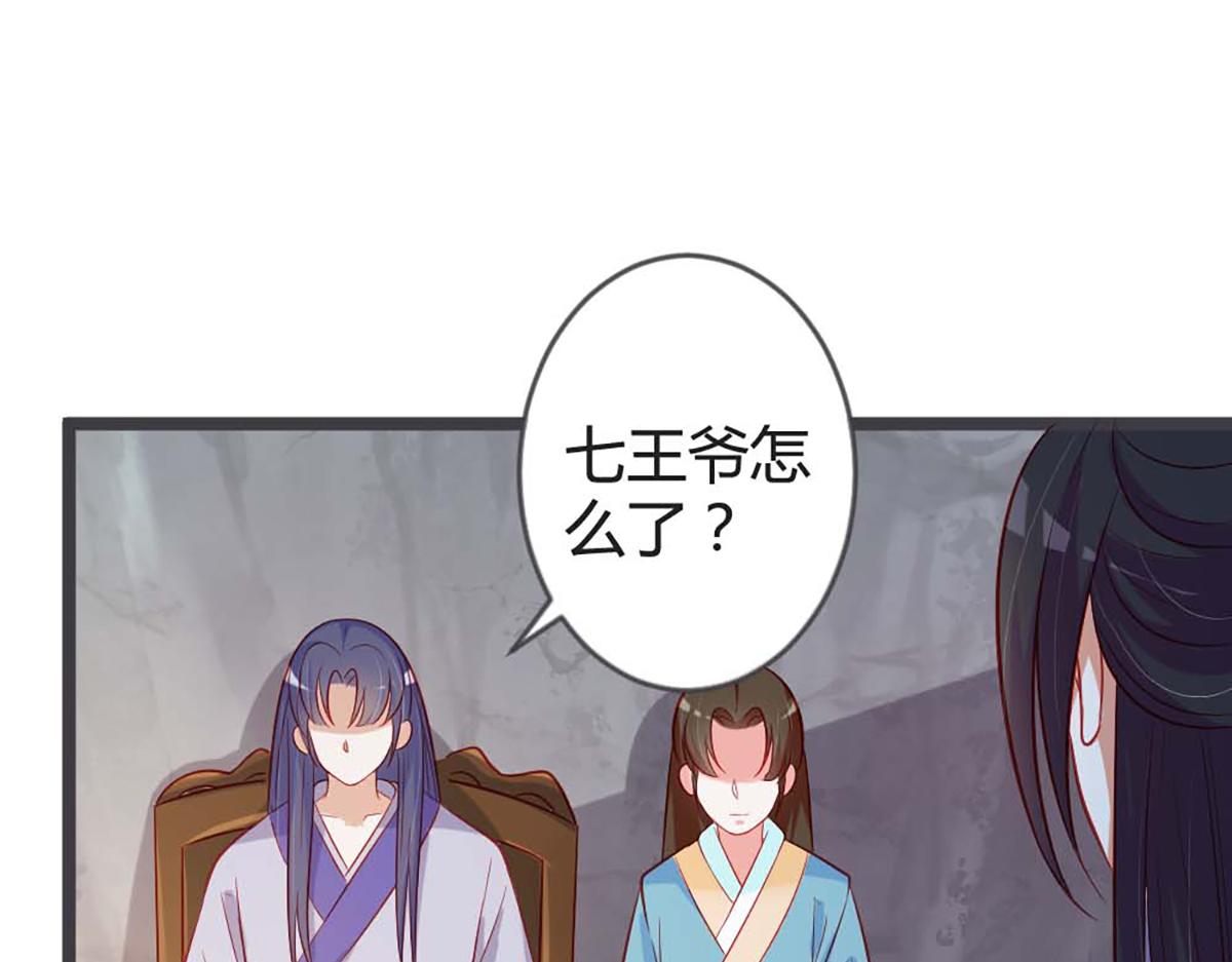 第93话(1/2)-第93话