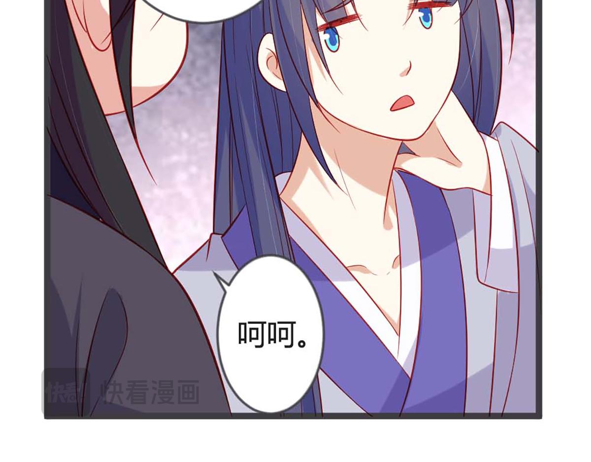 第93话(1/2)-第93话