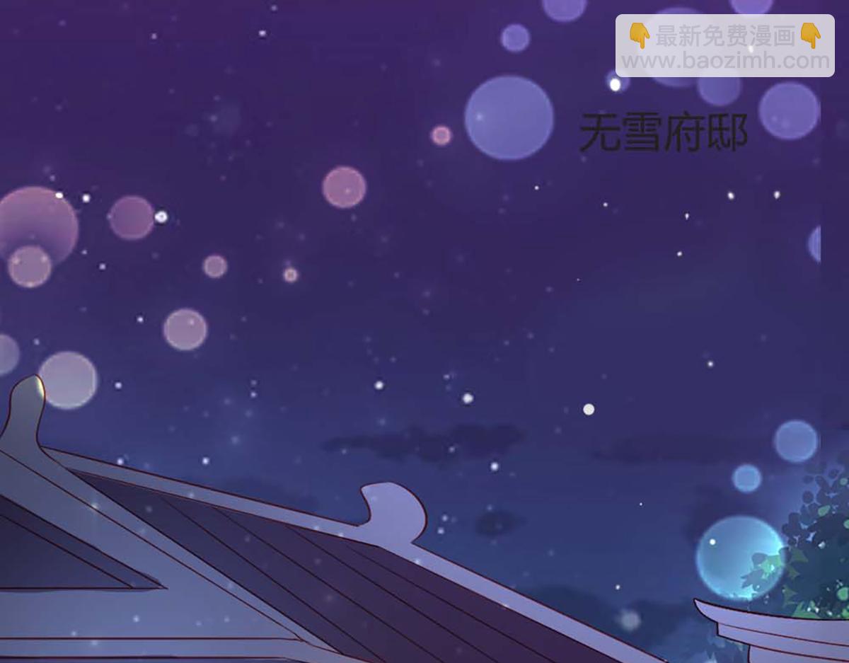 第93话(1/2)-第93话