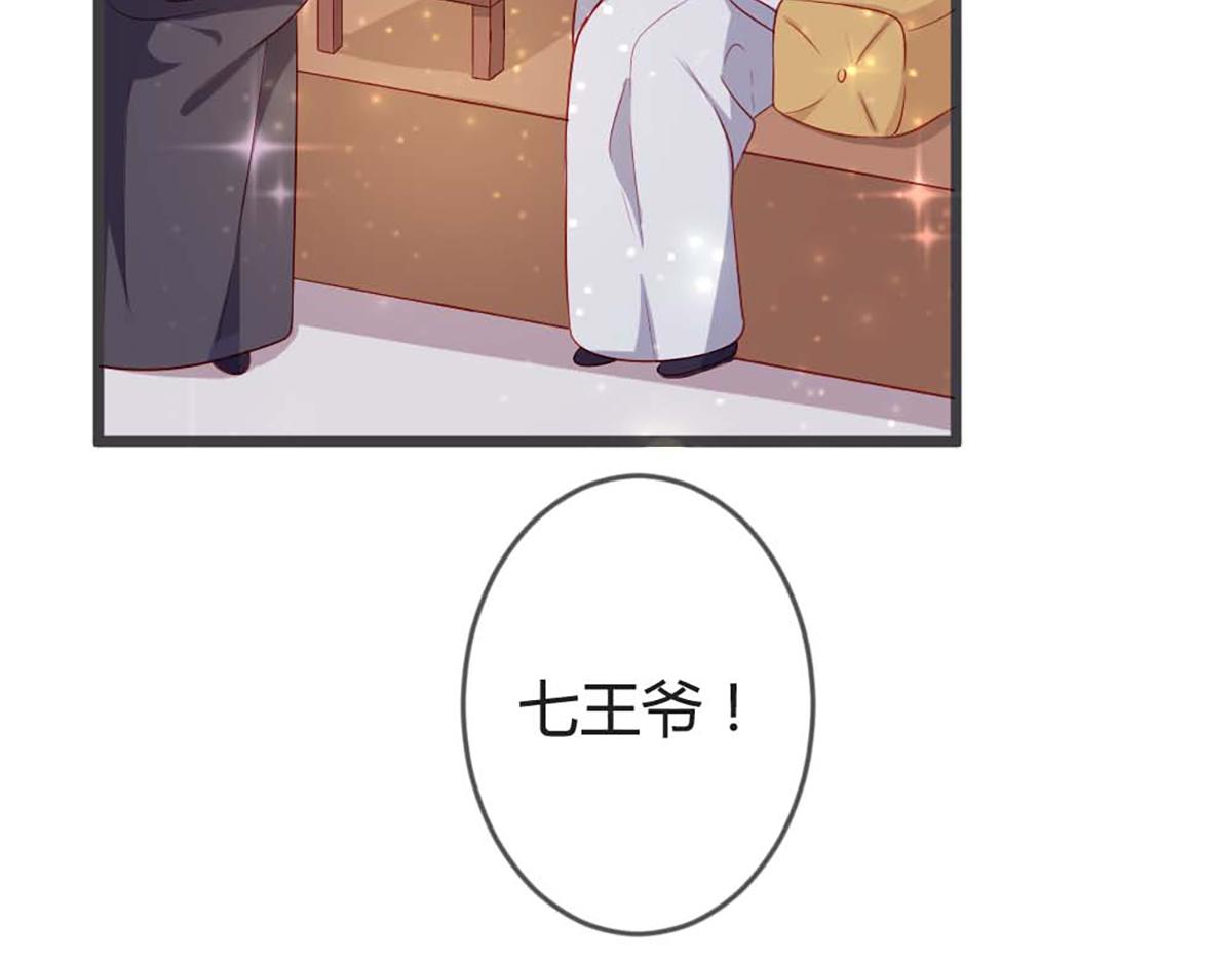 第93话(1/2)-第93话
