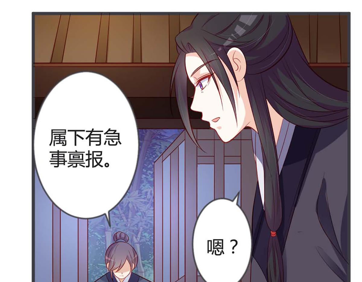 第93话(1/2)-第93话
