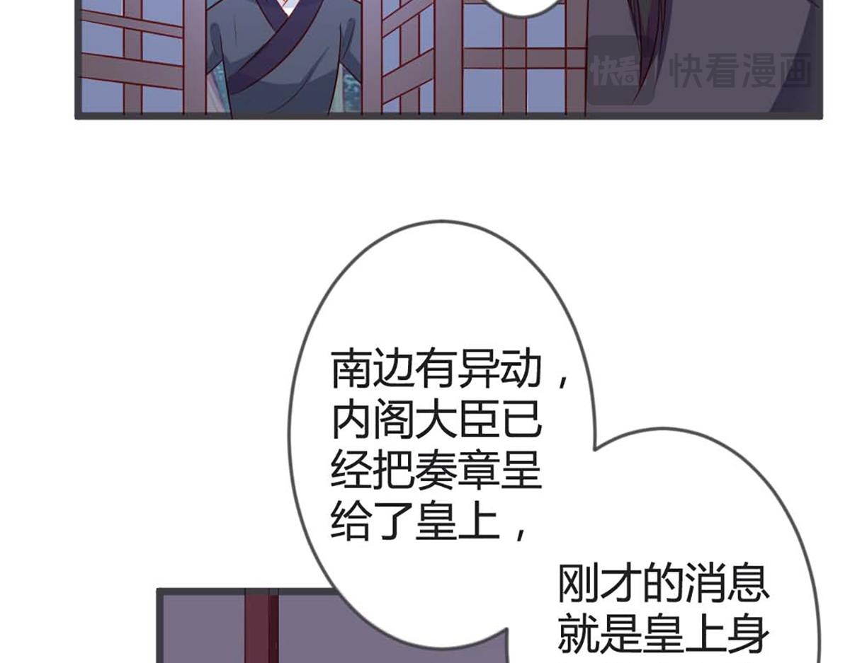 第93话(1/2)-第93话