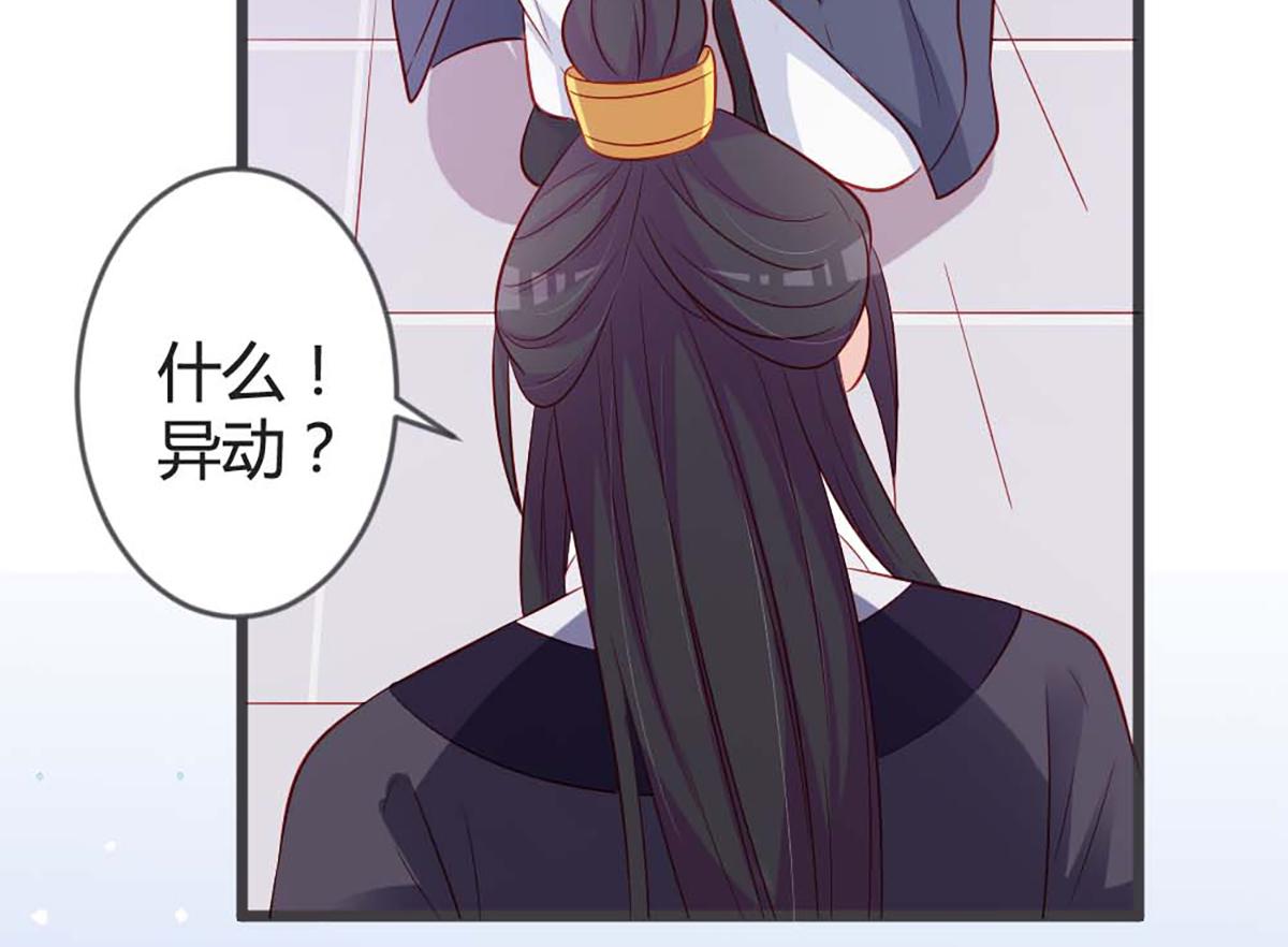 第93话(1/2)-第93话