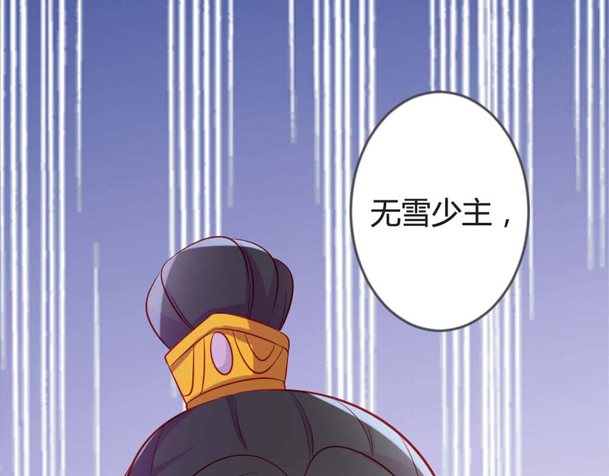 第93话(1/2)-第93话