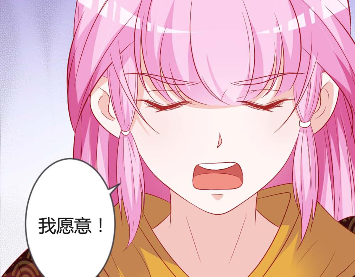 第95话(1/2)-第95话