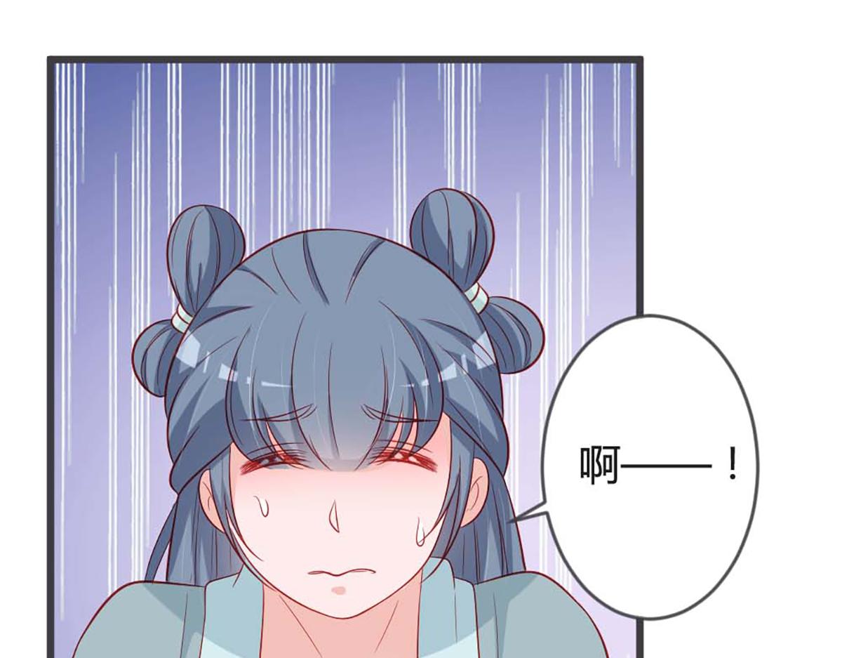 第95话(1/2)-第95话