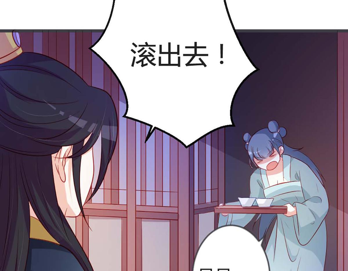 第95话(1/2)-第95话