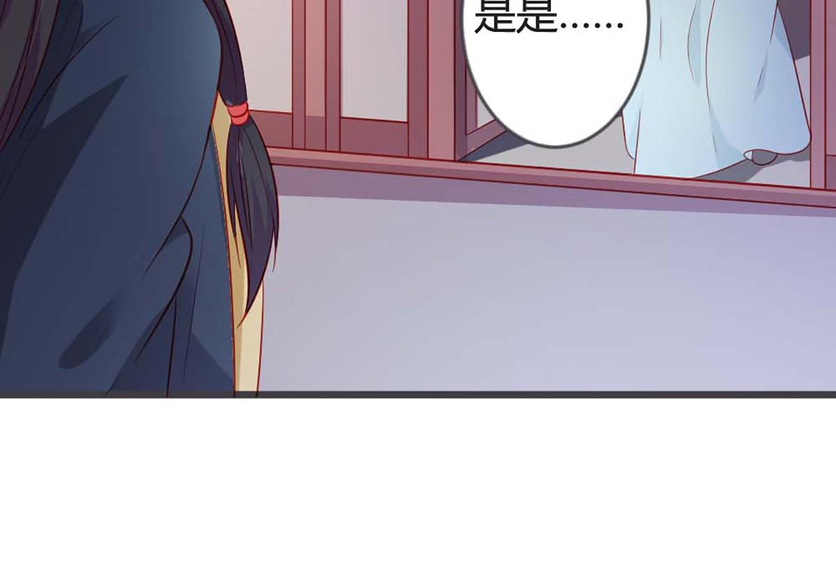 第95话(1/2)-第95话