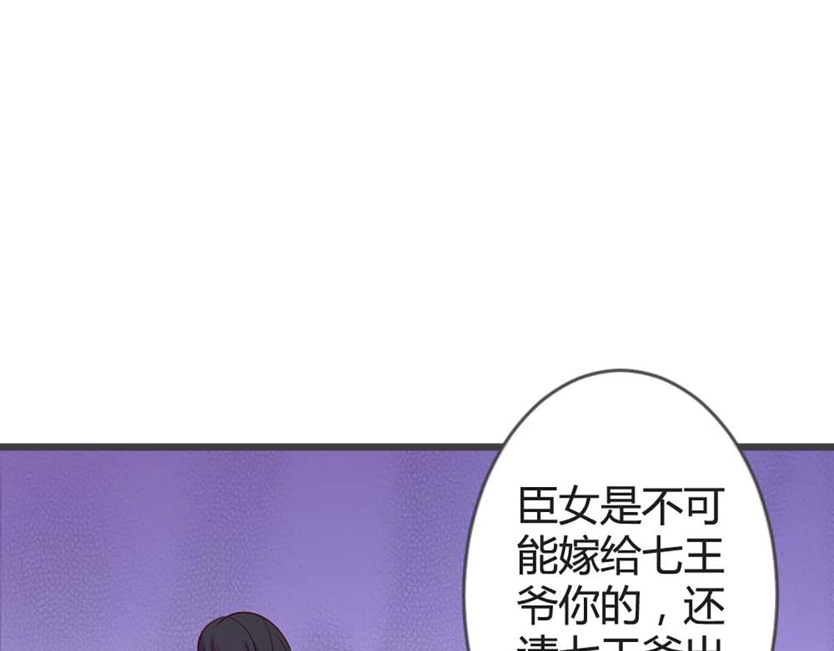 第95话(1/2)-第95话