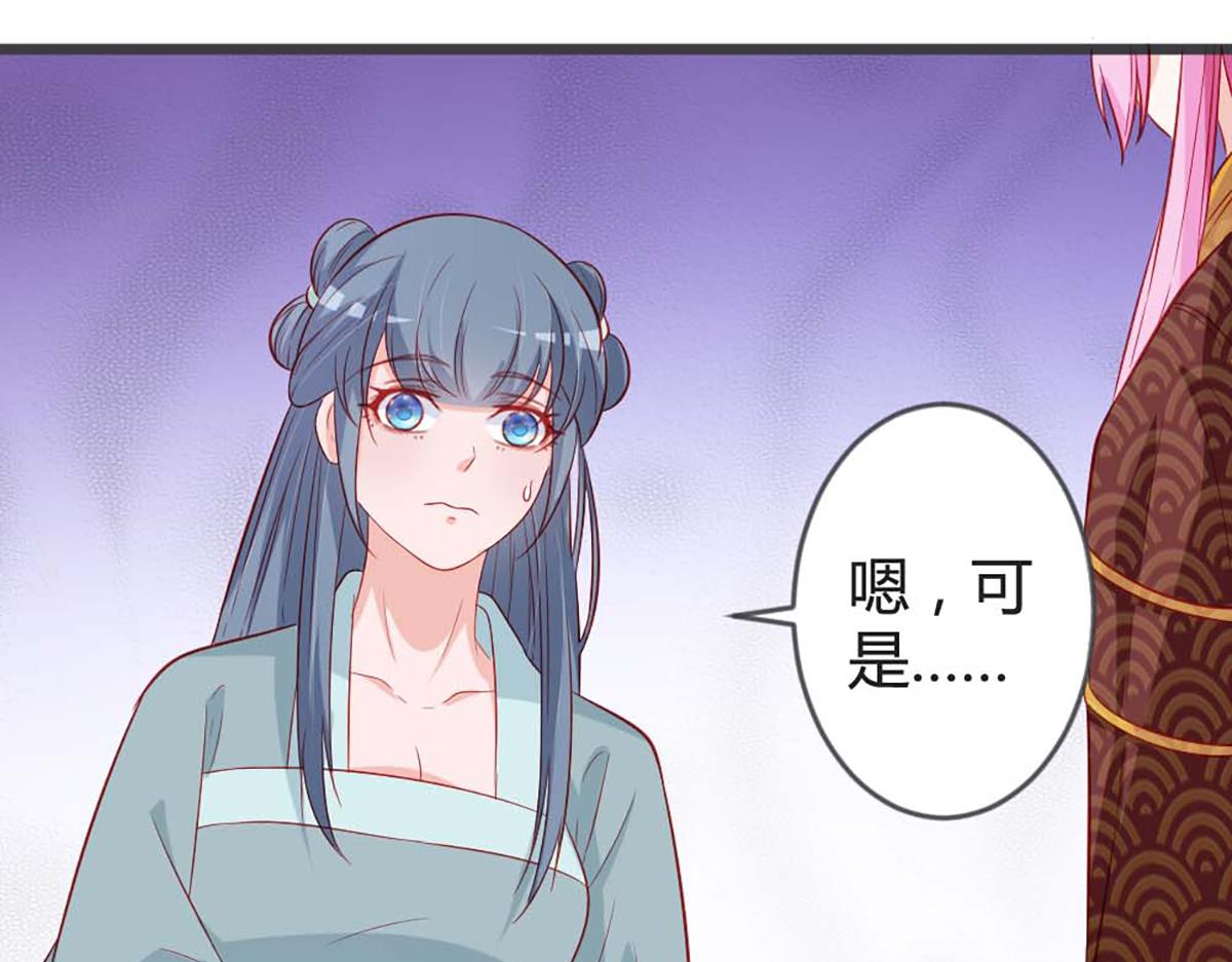 第95话(1/2)-第95话
