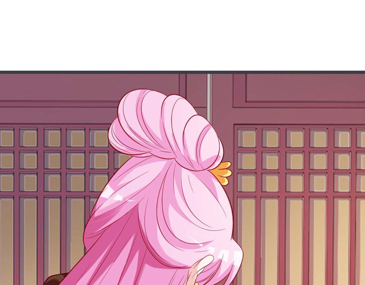 第95话(1/2)-第95话